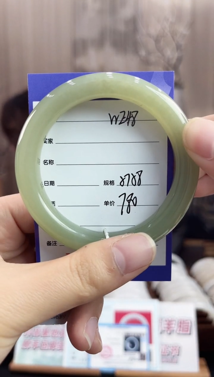 未镶嵌手镯和田玉WE48微色差