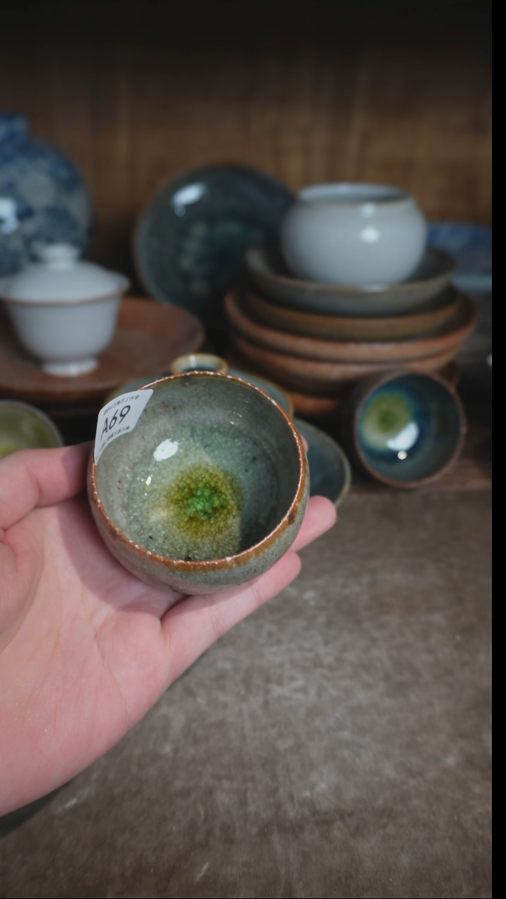 【闪购商品】A69号直播拍品，一物一拍