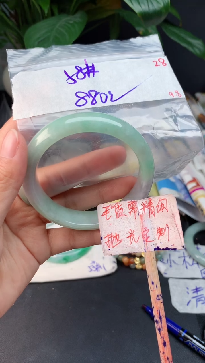 未镶嵌定制翡翠拍一发一随机发货28