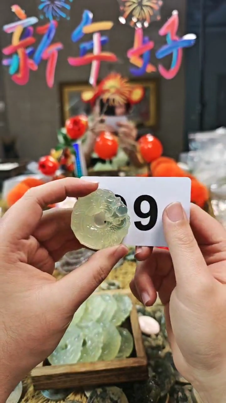 【闪购商品】蛇纹石玉颈饰合金吊坠99