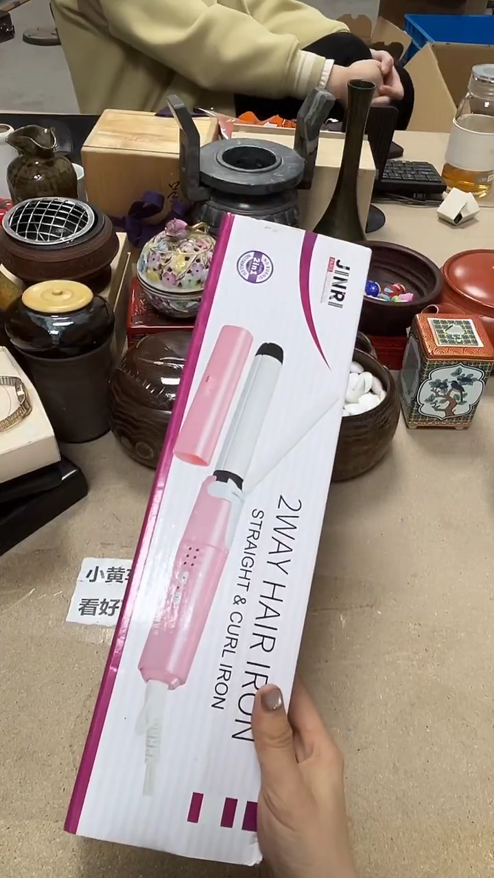  微瑕商品 介意勿拍90