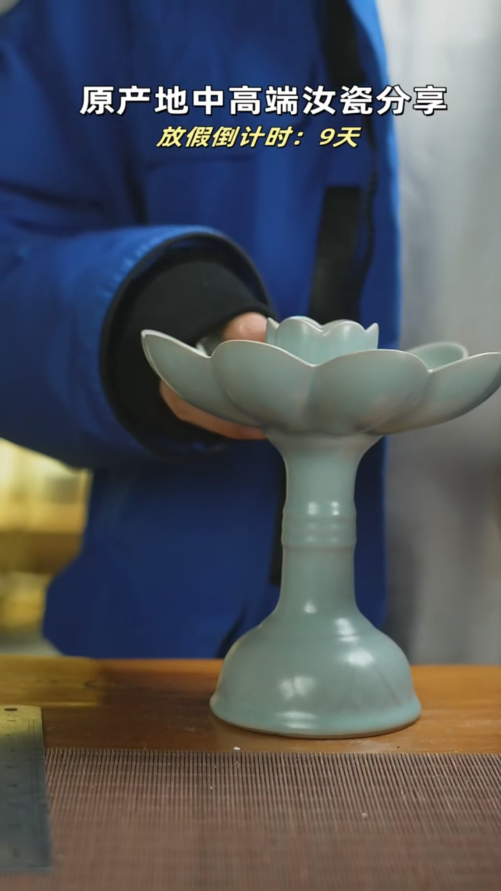 【闪购商品】杯烛台mmmmmmmmmmmmm