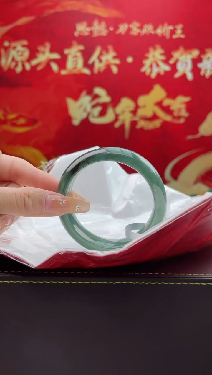 【闪购商品】翡翠手镯未镶嵌16翡翠手镯