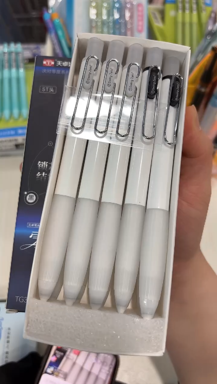 天卓TG33350按动中性笔0.5(黑色)速干ST尖头--10支