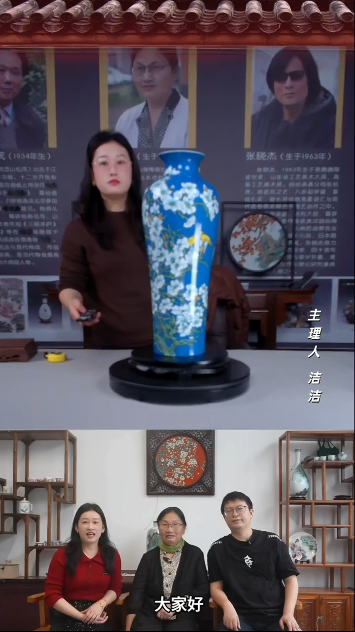 瓷片景德镇陶瓷手绘玉兰飘香赏瓶
