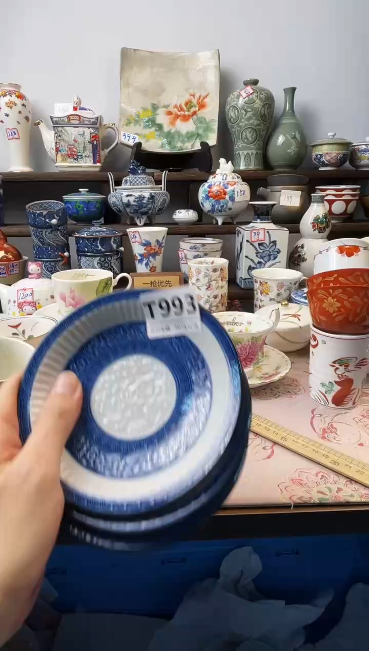 瓷片七*T993不退不换.感谢理解