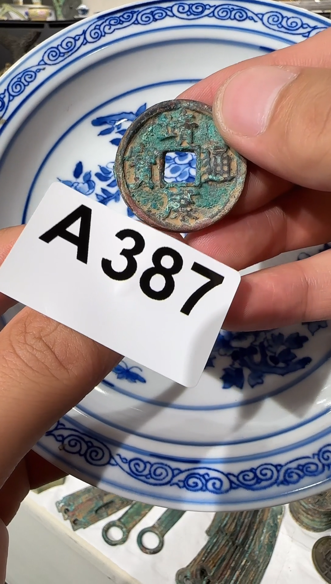 瓷片钧窑瓷器杯子摆件