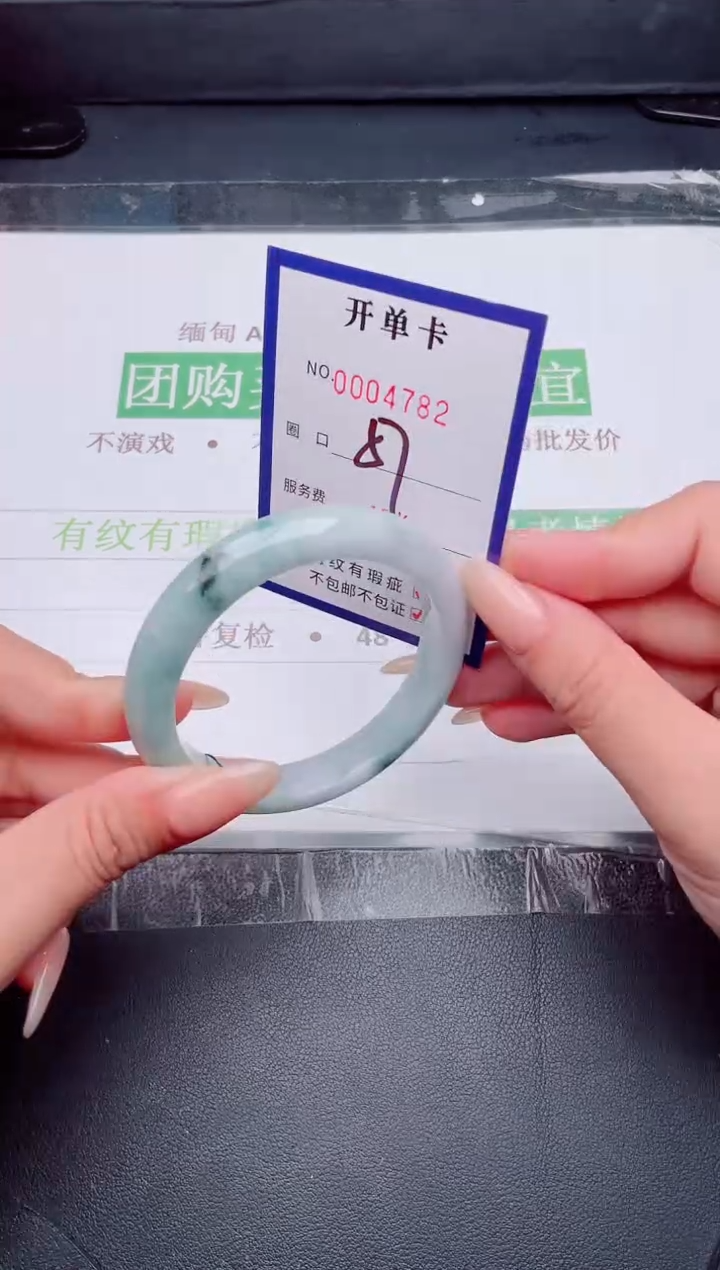 未镶嵌手镯翡翠翡翠手镯未镶嵌