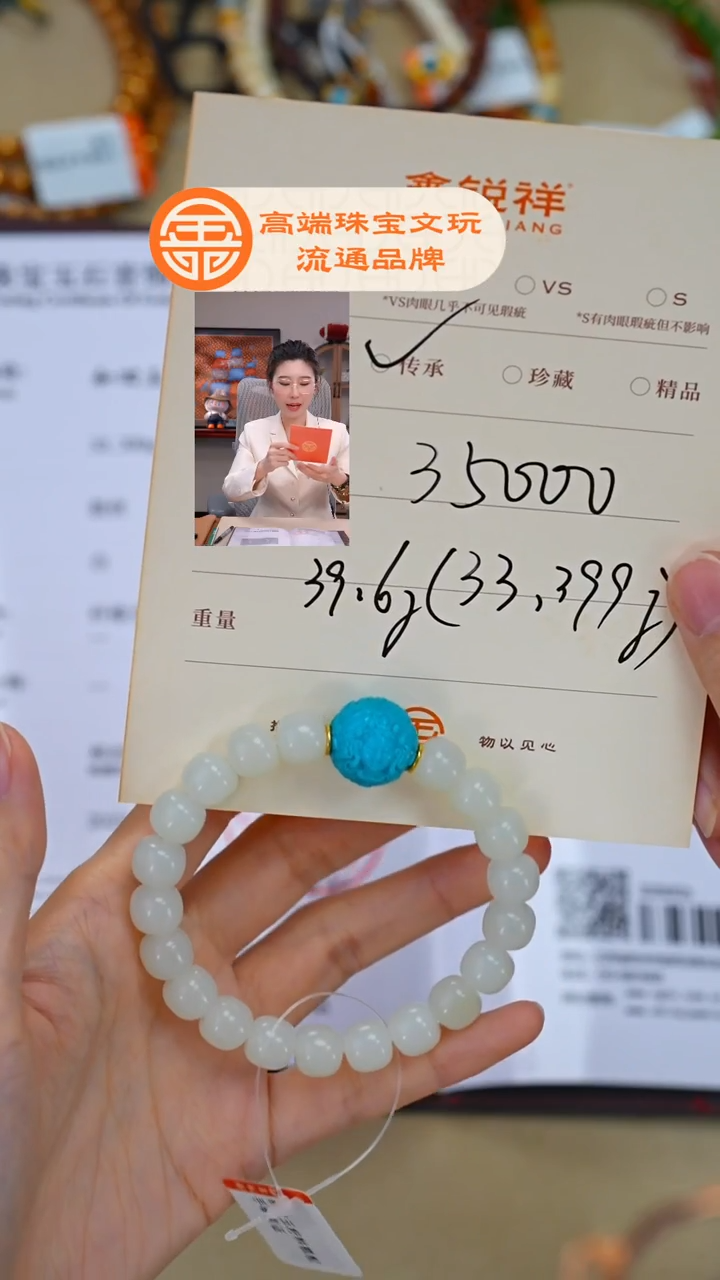 未镶嵌和田玉珠宝奇石小*嘎玉