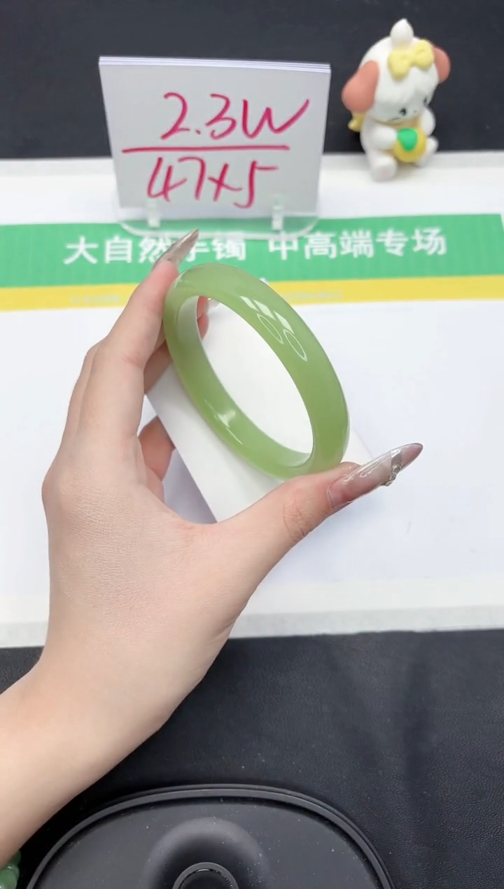 【闪购商品】石英质玉手镯未镶嵌101-64.1