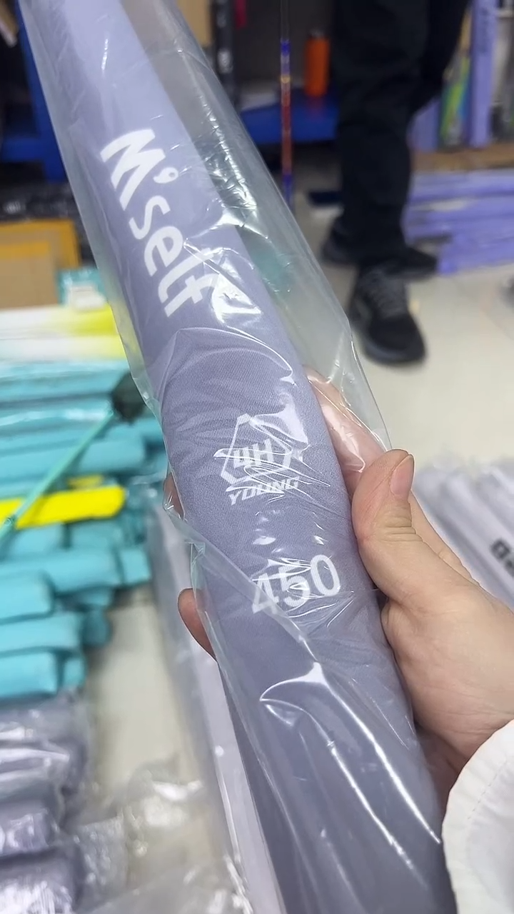 碳素1.8m以下1****8做自己4H4.5MI 
