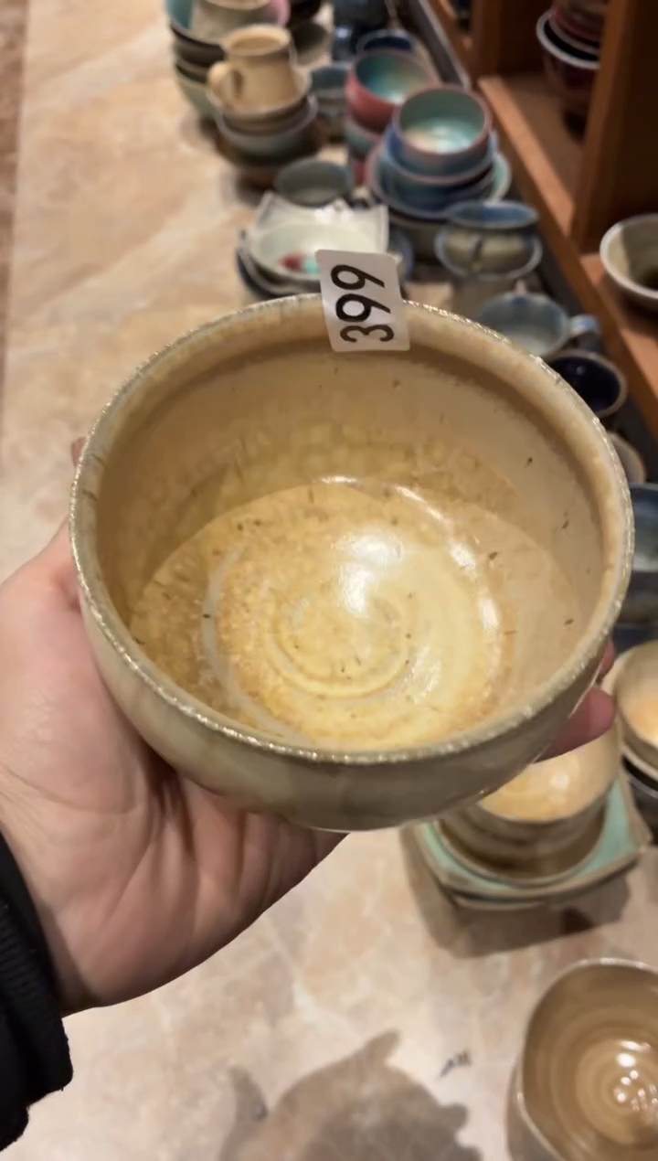 瓷片C****e399  粗陶黄手工碗1个