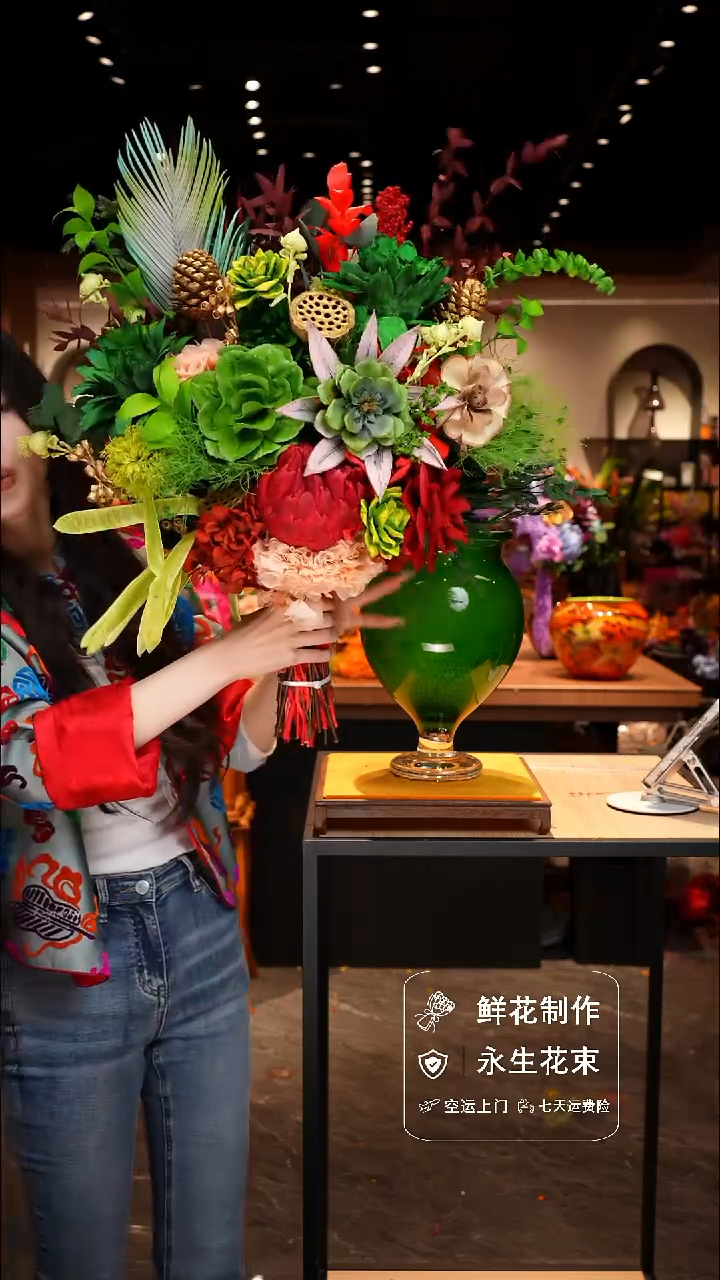 手工艺品琉璃手工花器花束空运包邮送货上门-以图片为准    