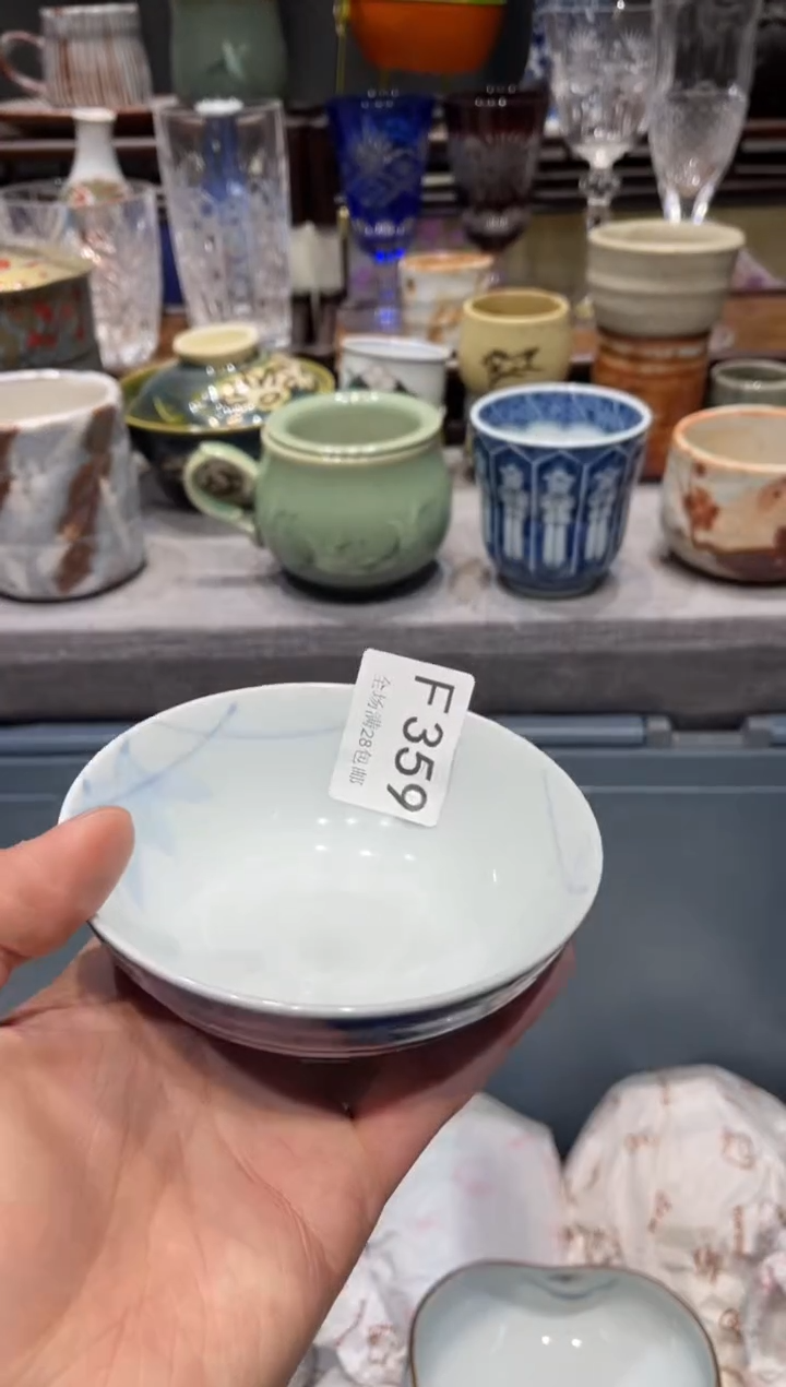 瓷片M**?闪购商品专用链接