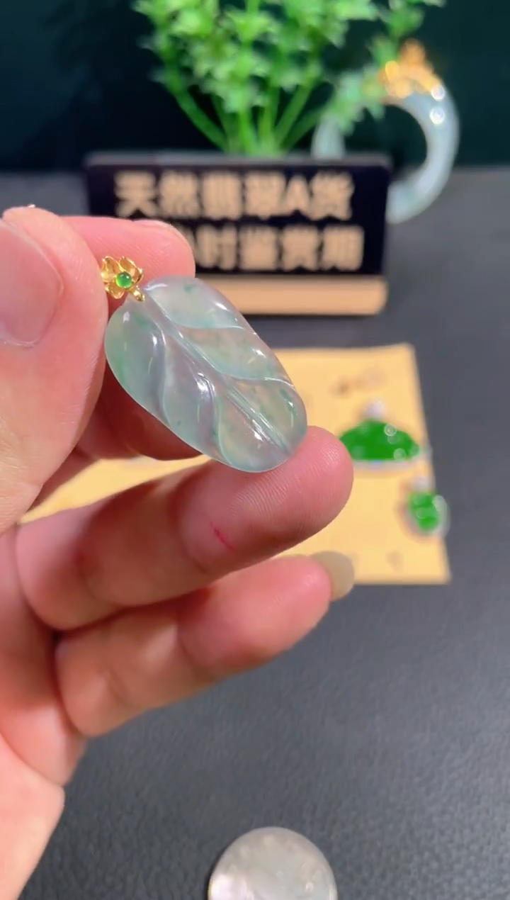 颈饰18K金镶嵌翡翠翡翠