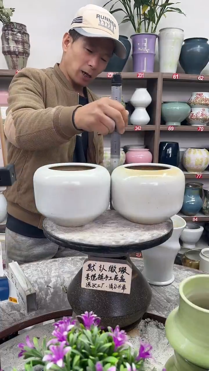 12-5-高13口11瑕-花盆