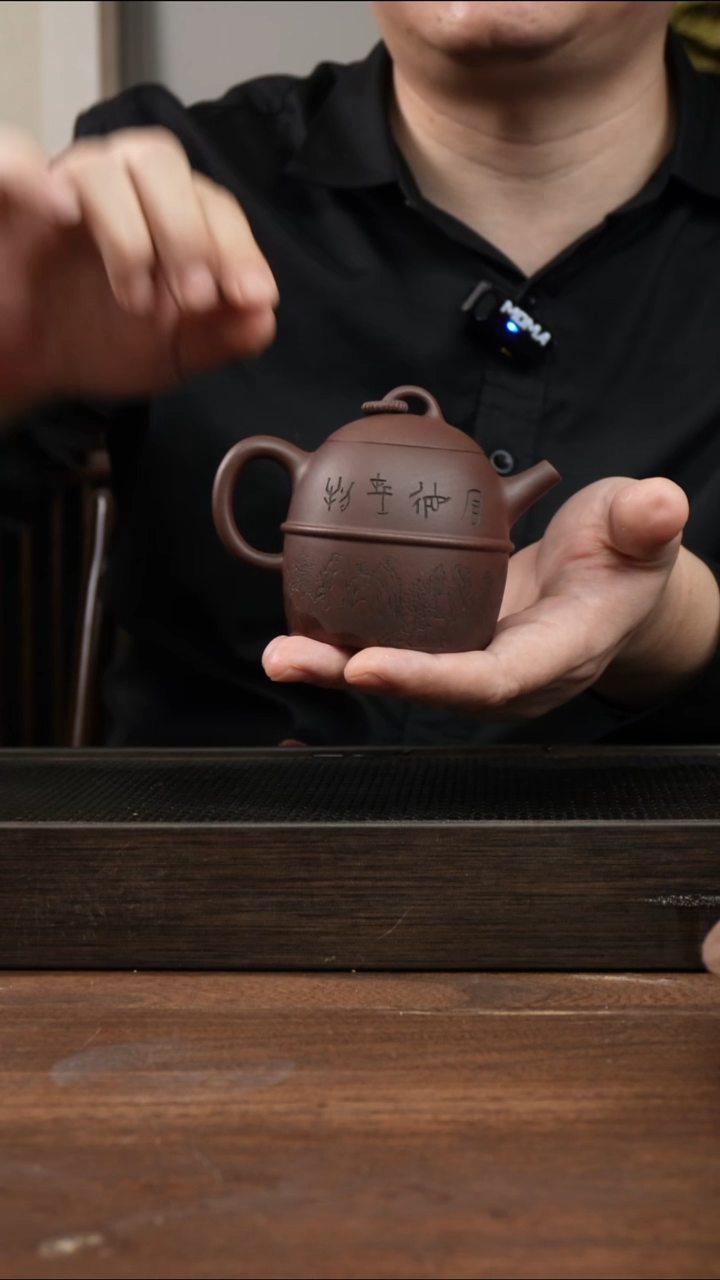 茶杯紫砂另****?紫泥玉环秦权    刻绘   220CC    