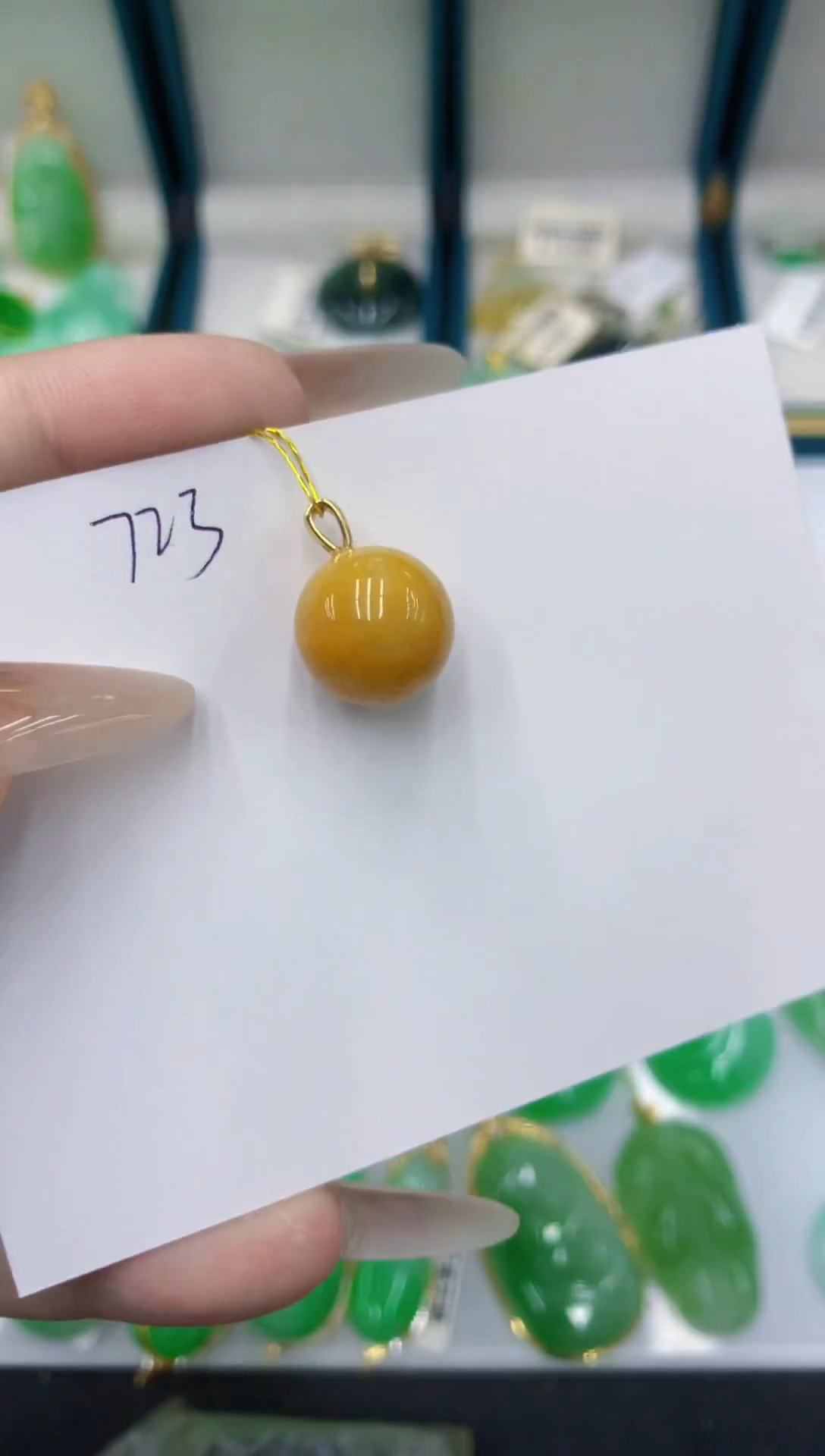 颈饰未镶嵌翡翠11111
