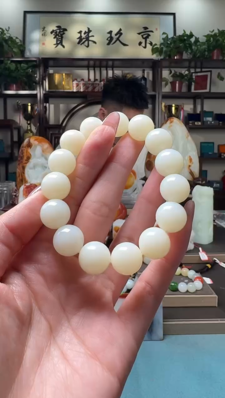【闪购商品】和田玉手串未镶嵌111qml