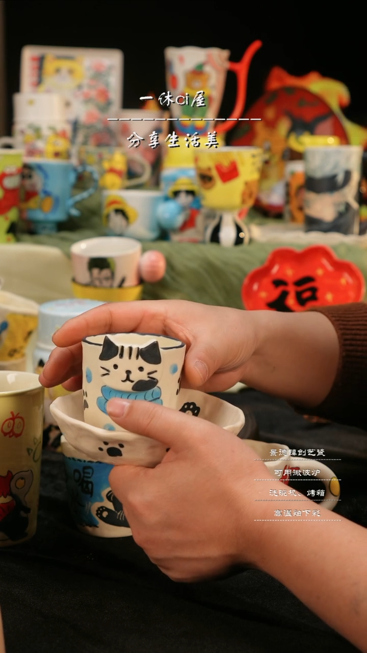 【闪购商品】摆件亲工手绘陶瓷-套组