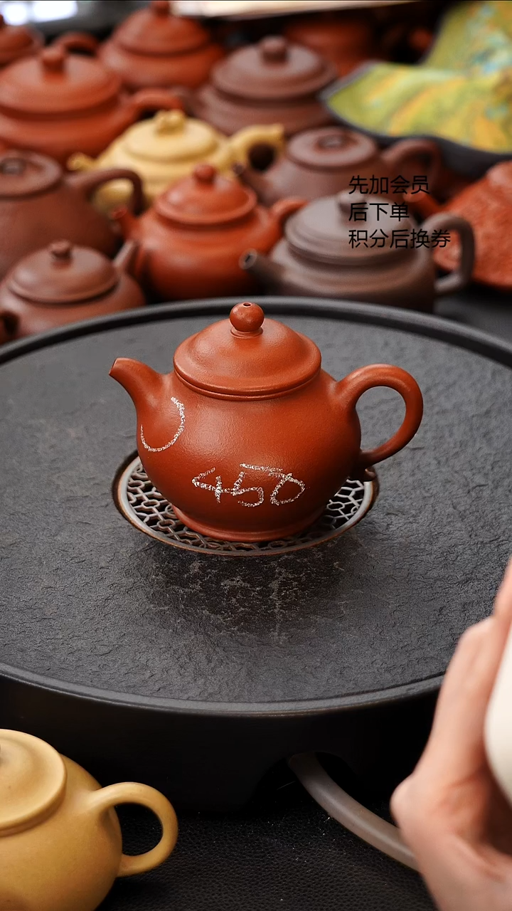 茶壶紫砂微瑕 潘壶 嘴部瑕 原矿小煤窑朱泥生砂生料180C 