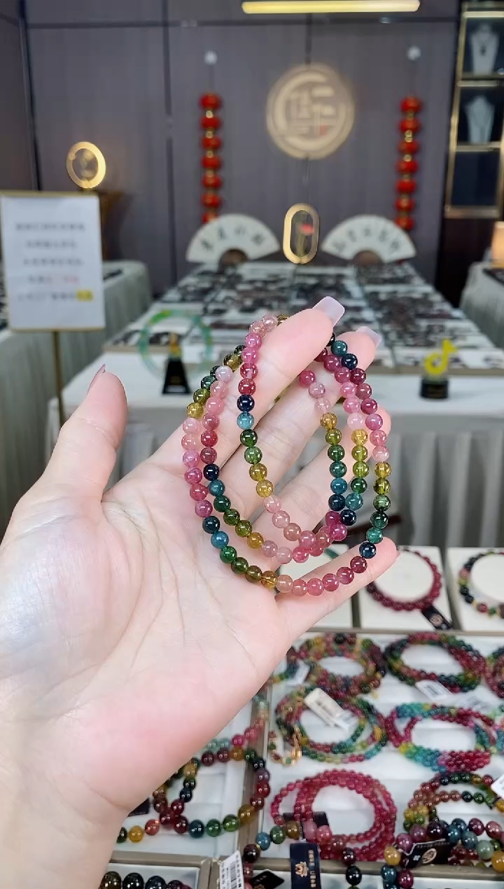 未镶嵌老矿碧玺三圈手串5mm+碧玺hon多样性发货一条