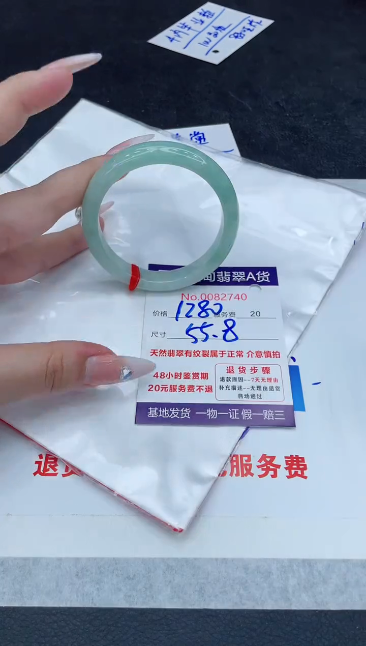 【闪购商品】翡翠手镯未镶嵌111111111111111