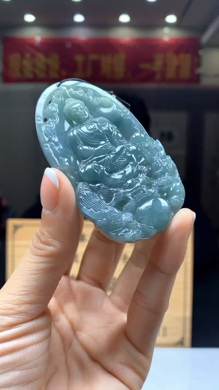 【闪购商品】定制翡翠未镶嵌********643