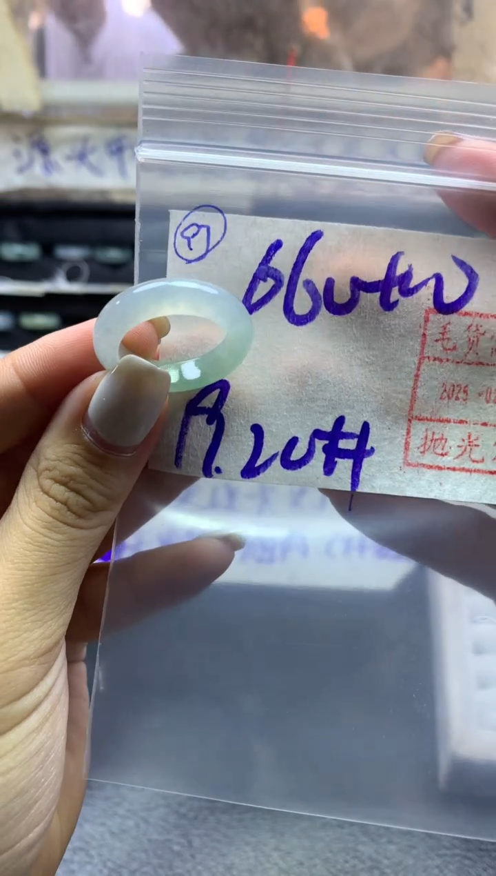 【闪购商品】定制翡翠未镶嵌97戒圈1920*670元毛货需精抛光发