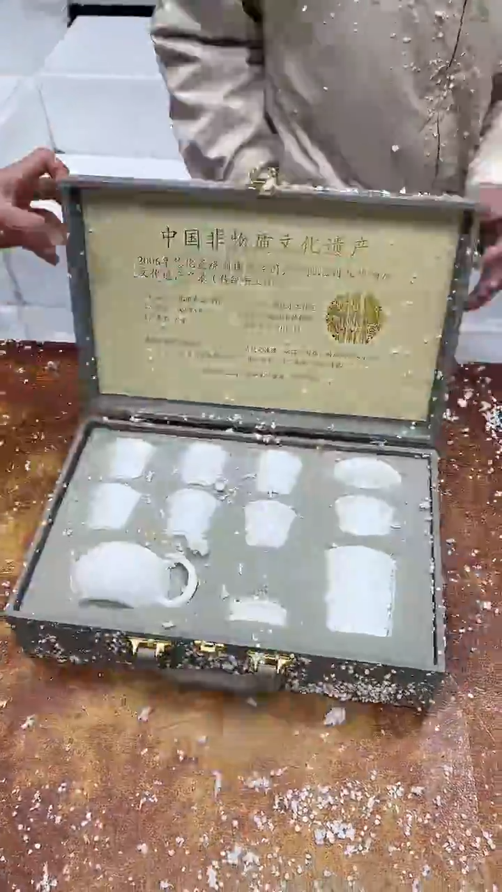 瓷片其他其他其他其他