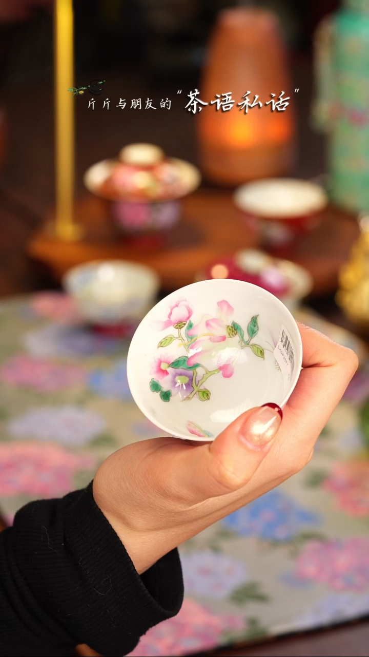 【闪购商品】灵玺贡坊   香芋紫   百合   单杯