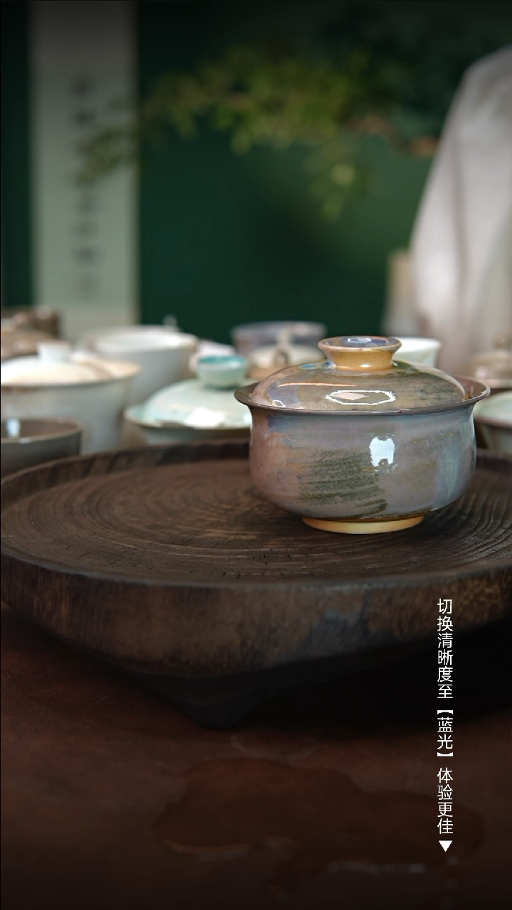 465木鱼炻纯手工茶器Y