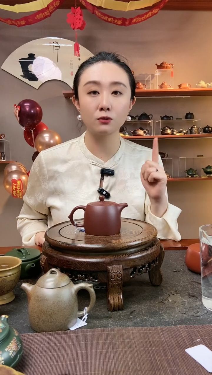 【闪购商品】紫砂茶壶枣红泥光器井栏