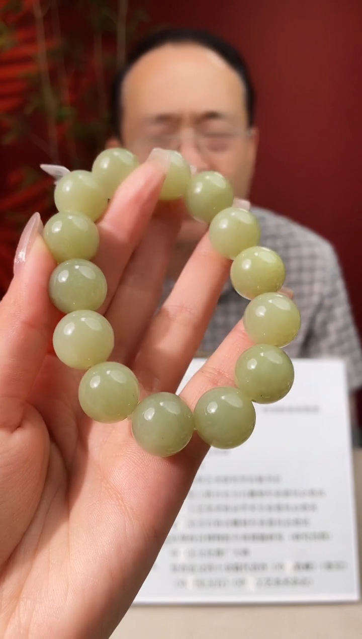 和田玉未镶嵌颈饰多样性发货 拍一发一 38