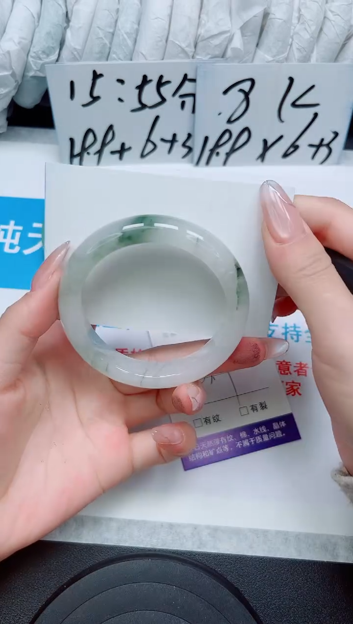 【闪购商品】石英质玉手镯未镶嵌151