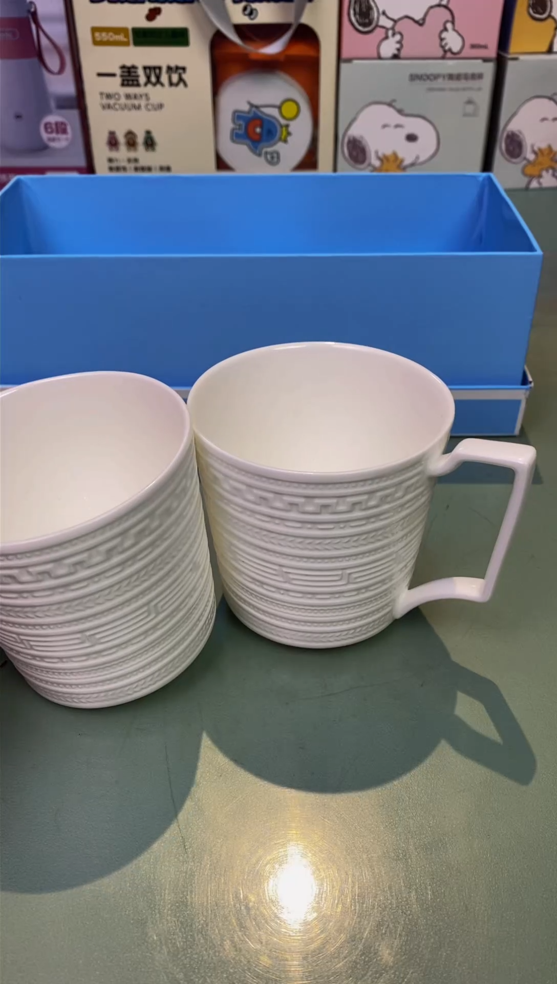 【闪购商品】瓷片浮雕杯