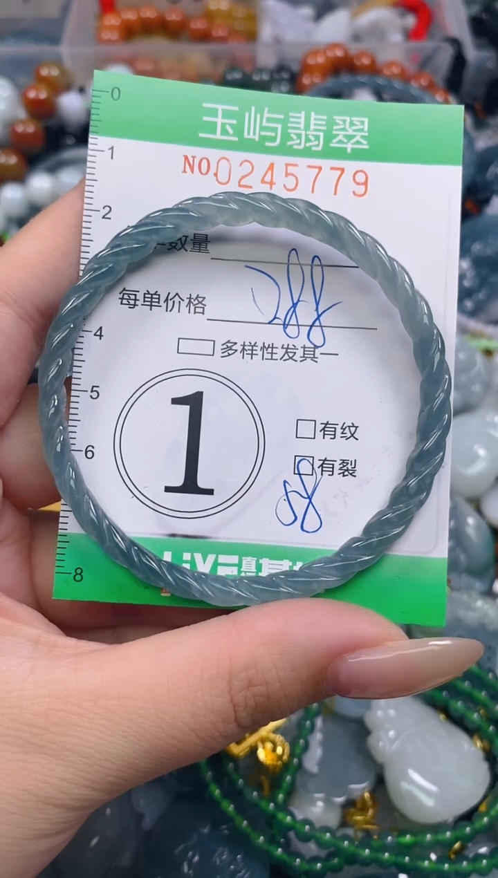 颈饰未镶嵌翡翠闪购0245779