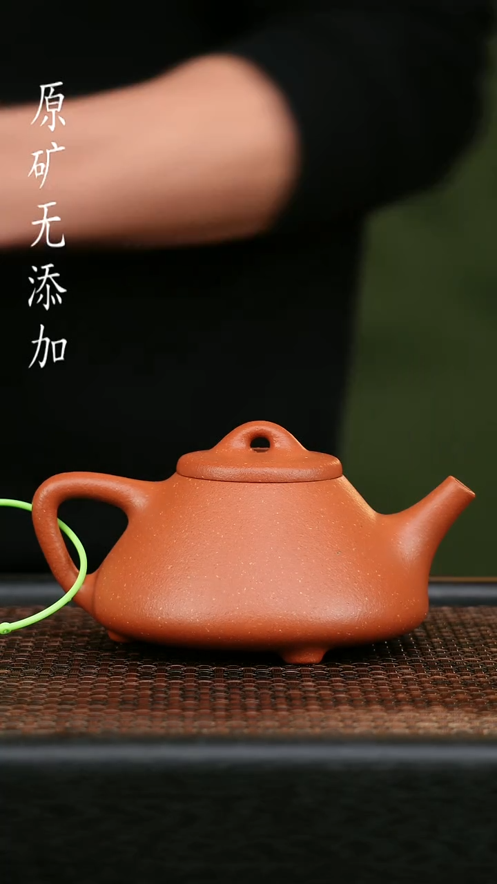 茶壶紫砂平****财宜兴原矿无添加手工壶