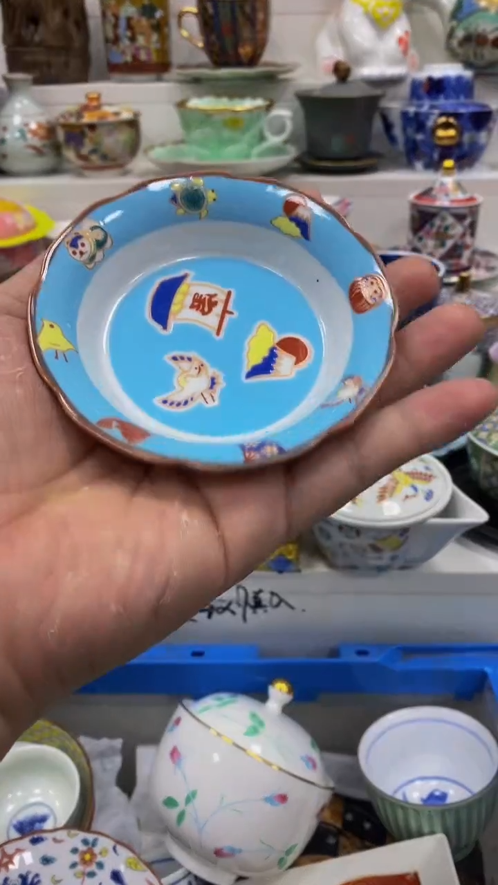 J**.闪购名称闪购名称