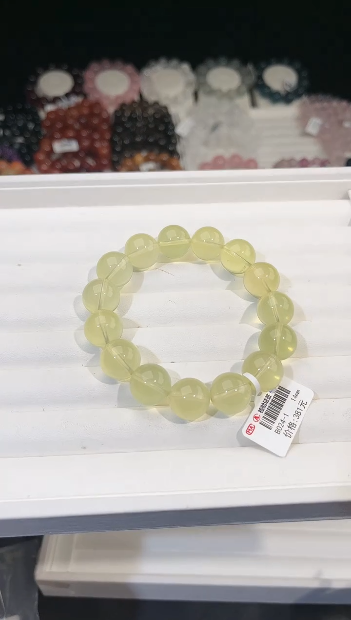 【闪购商品】水晶手链未镶嵌多样性发一黄泡泡14mm