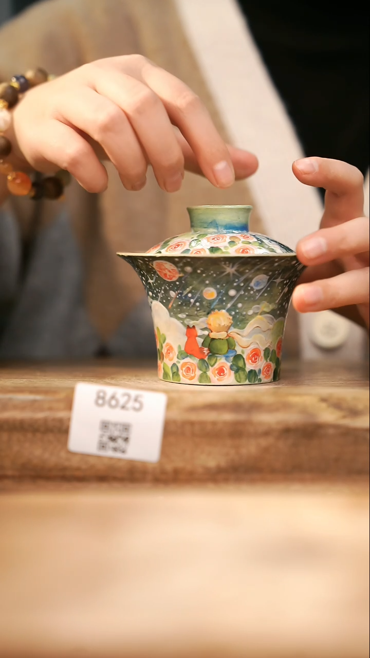 【落单孤品】福利/盖碗@@8625