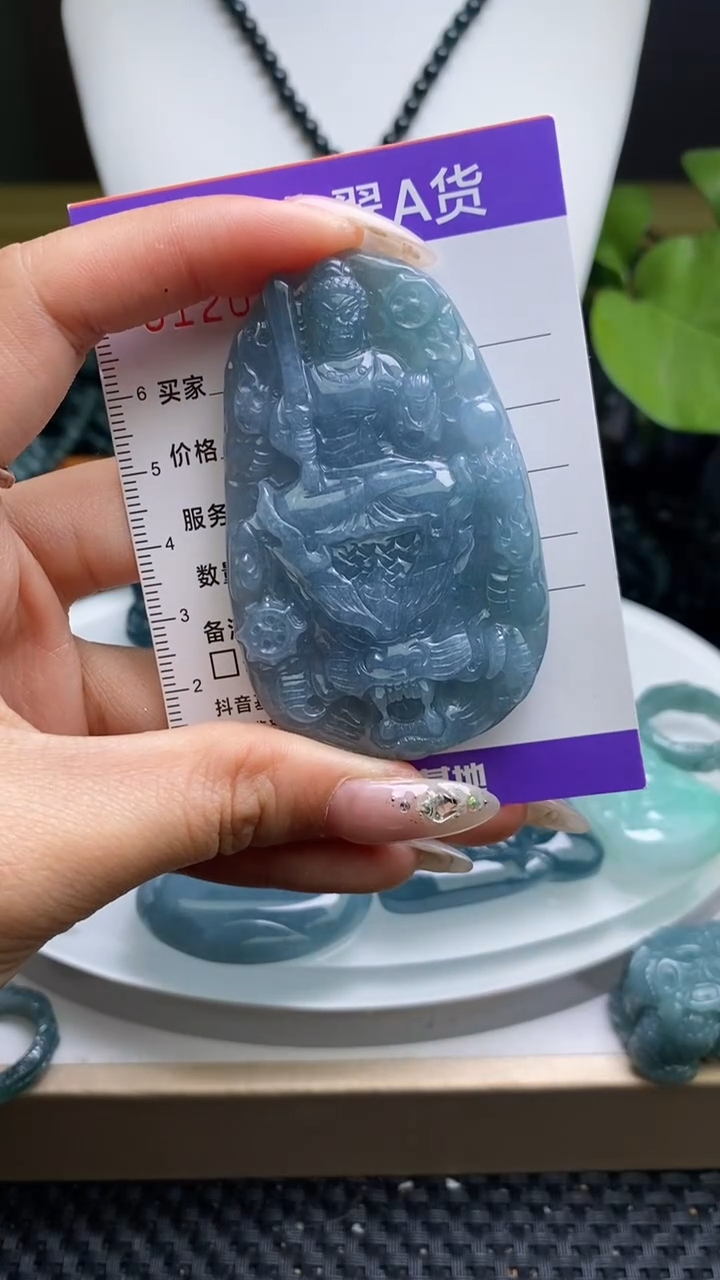 【闪购商品】翡翠未镶嵌颈饰