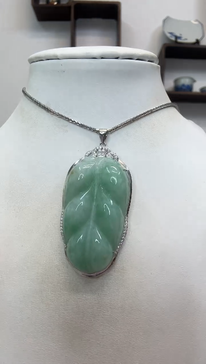 吊坠(赠链)银S925镶嵌翡翠叶子