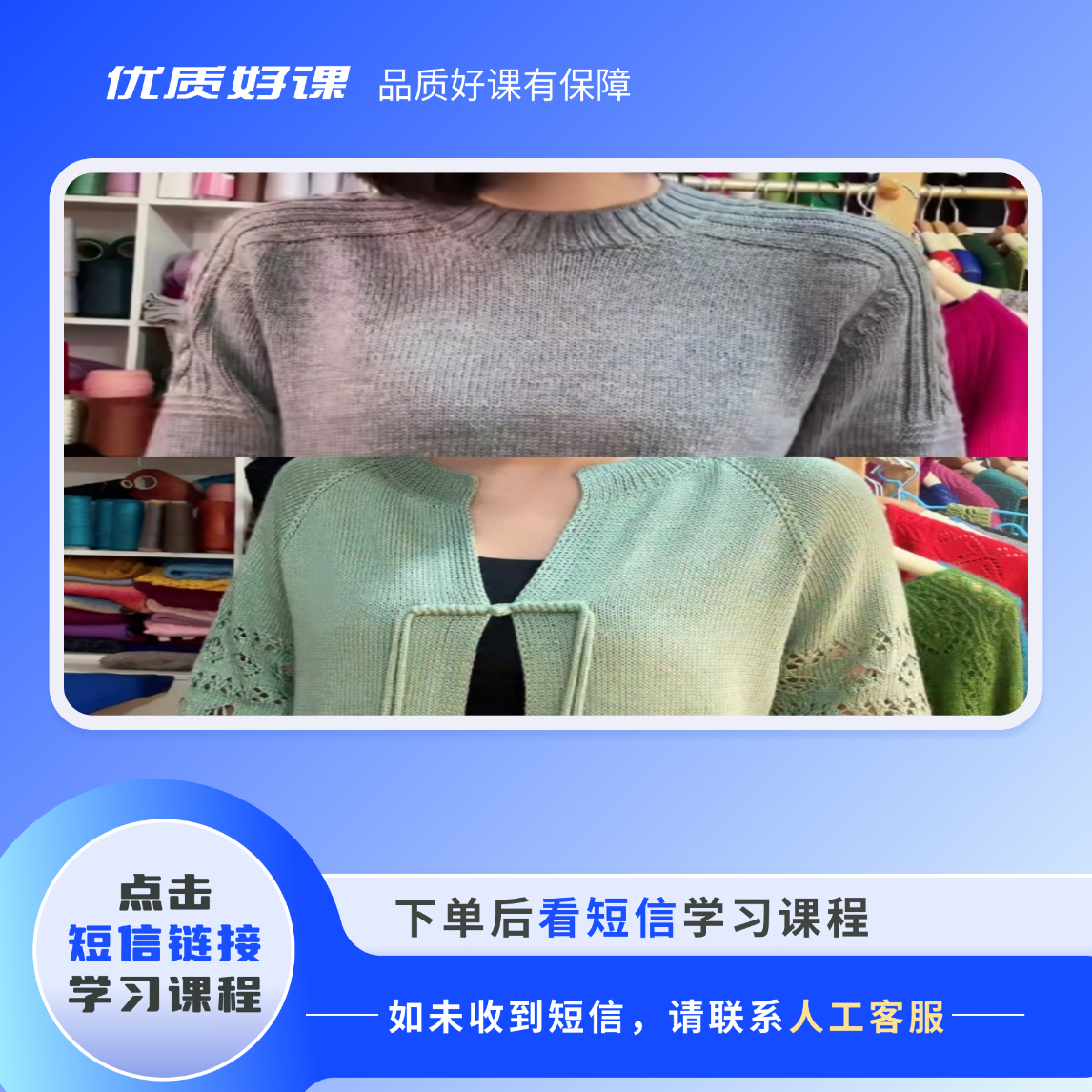 新中式小开衫  男士马鞍肩2款合集