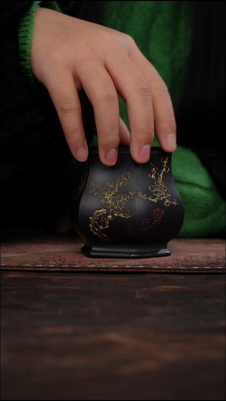 茶杯紫砂非遗茶器-松竹梅