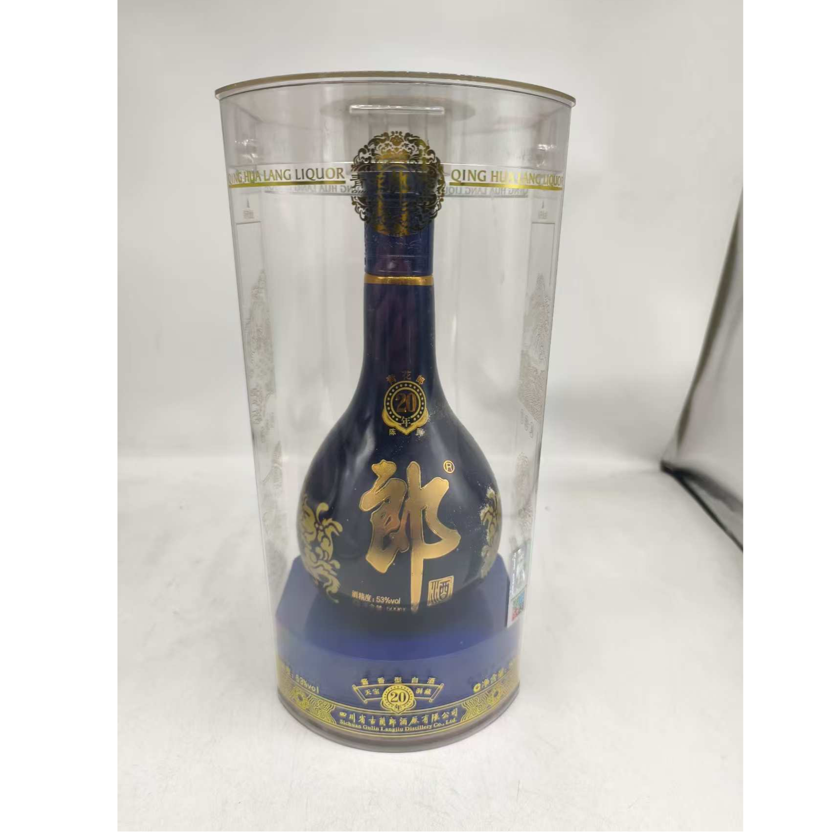 2011年青花郎53度500ml62063