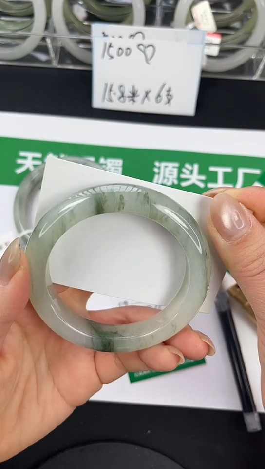 未镶嵌手镯石英质玉138-57/58