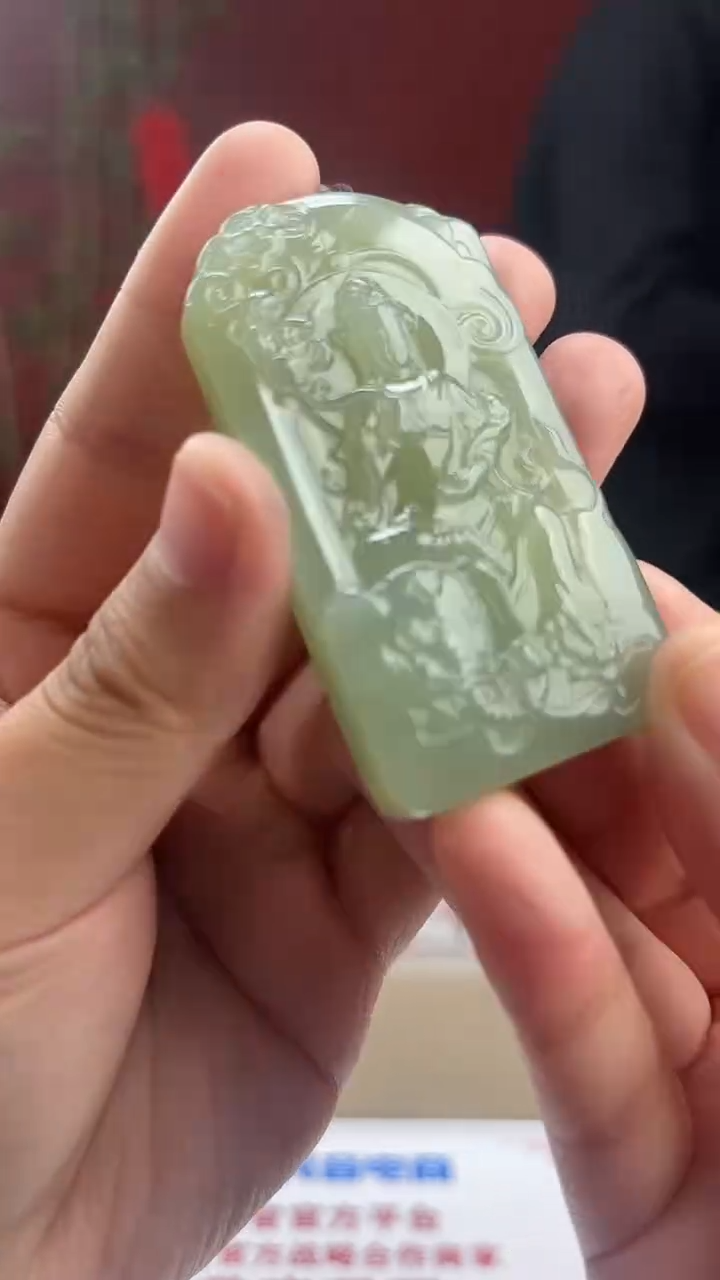 【闪购商品】定制和田玉多样性发货拍一发一14196