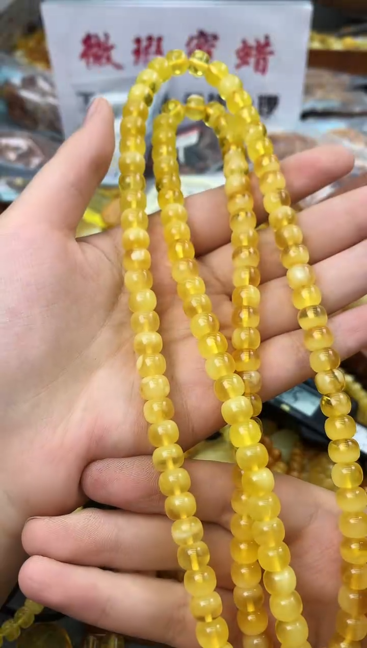 【闪购商品】琥珀珠宝奇石未镶嵌240