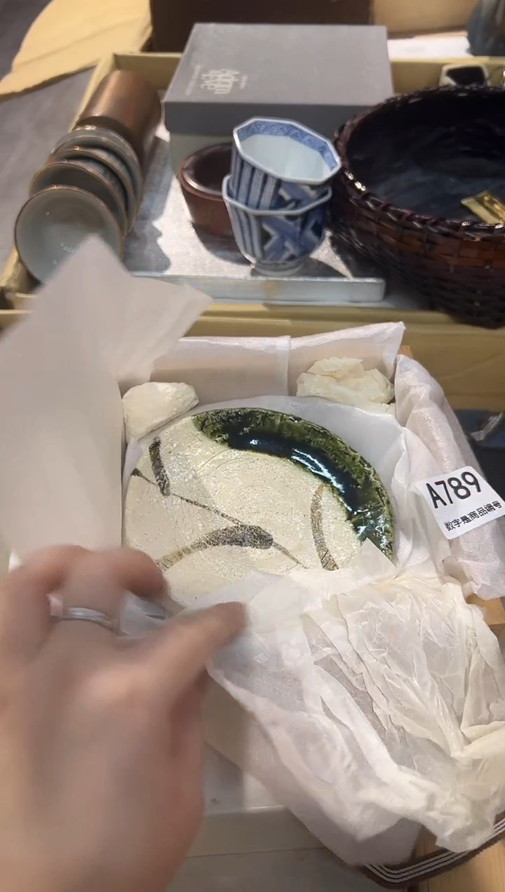 瓷片1209啊啊啊啊啊啊